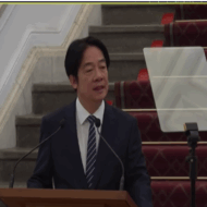 Taiwan's President Lai Ching-te
