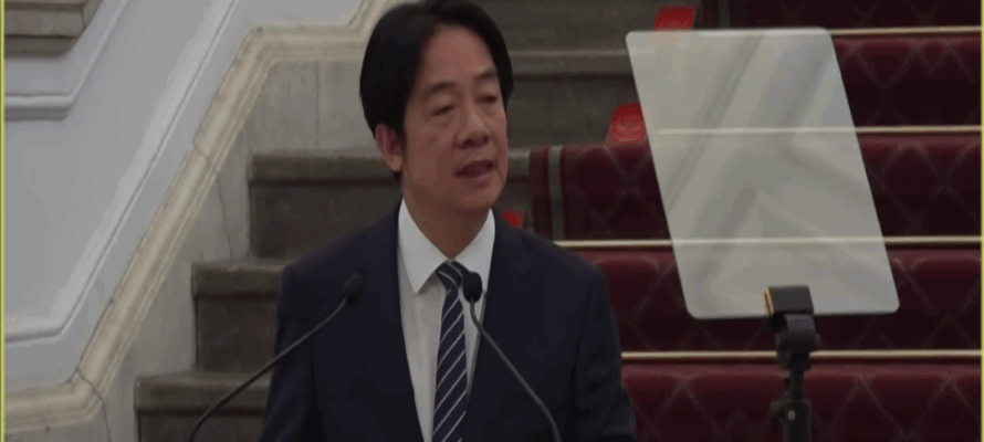 Taiwan's President Lai Ching-te