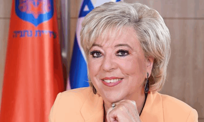 Mayor Miriam Feirberg-Ikar