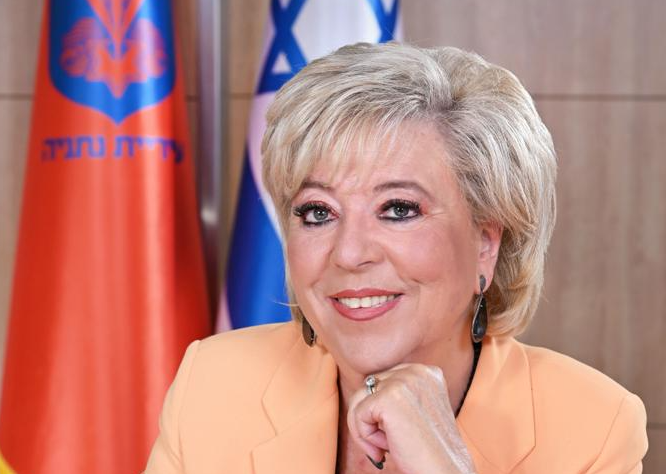 Mayor Miriam Feirberg-Ikar