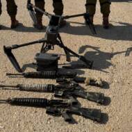 weapons