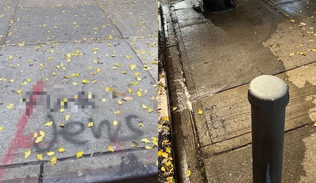 antisemitic graffiti