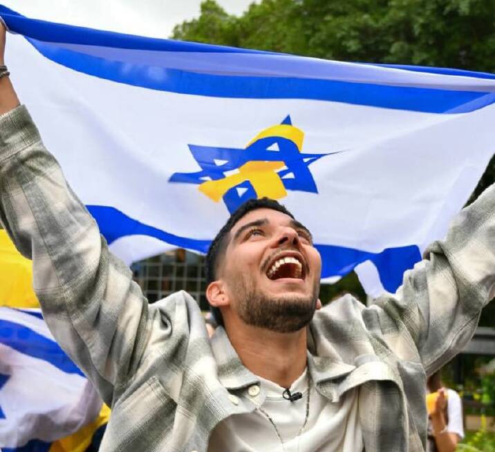 Yosef Chaim Ohana