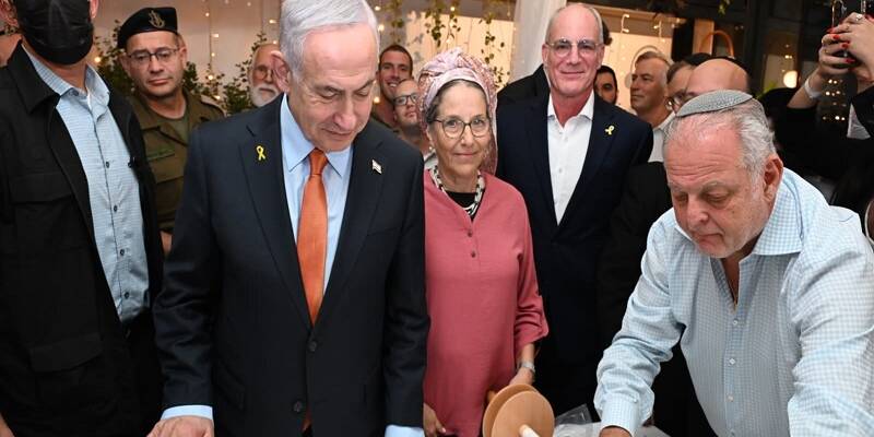 netanyahu torah