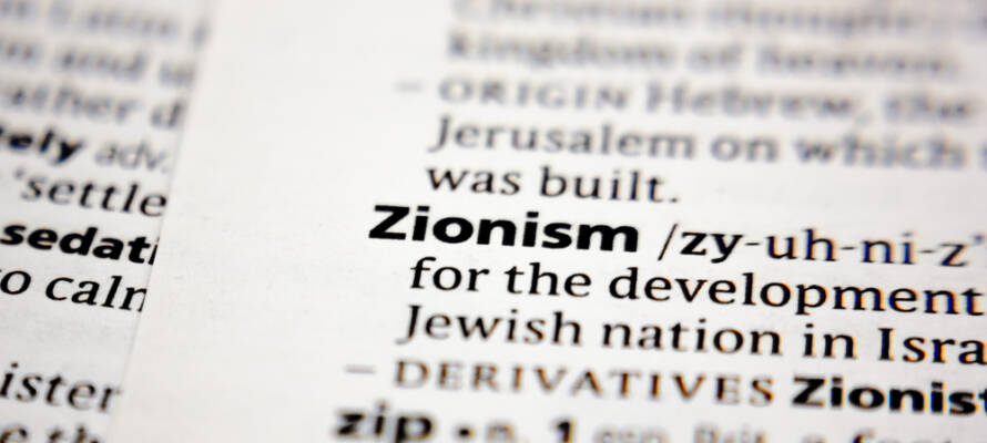 zionism