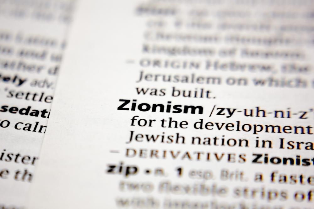 zionism