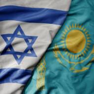 Kazakhstan-Israel