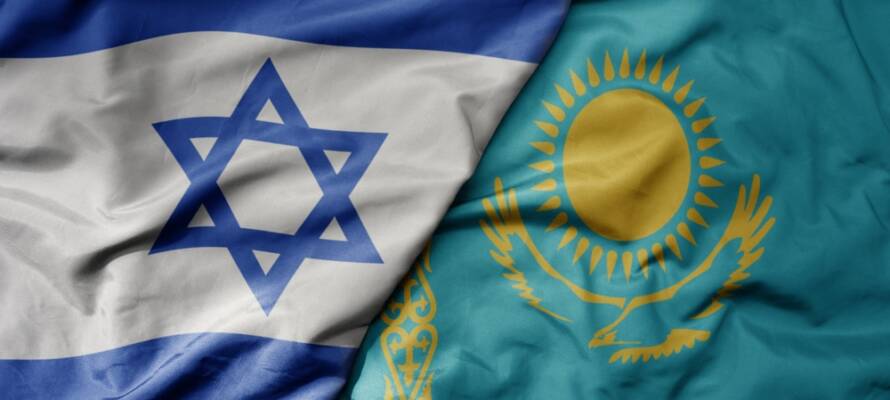 Kazakhstan-Israel