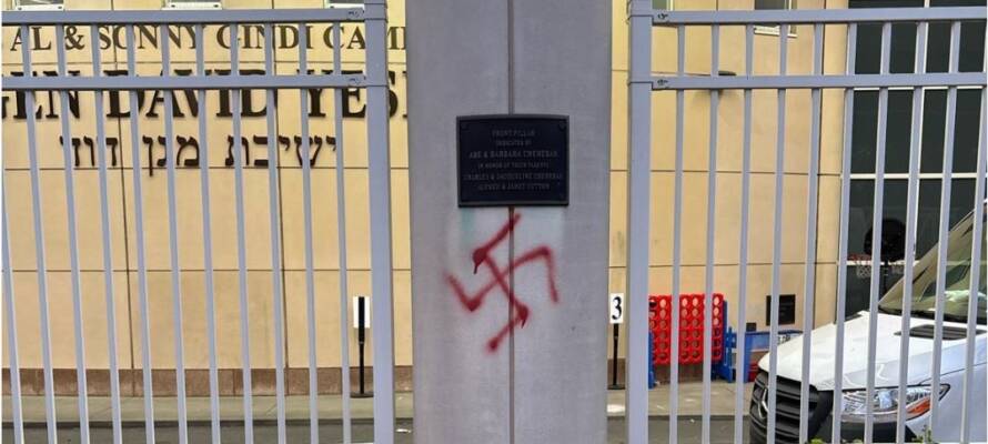 swastika