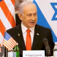 Netanyahu