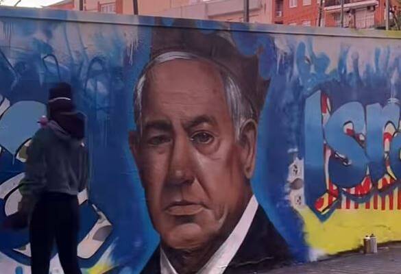 Netanyahu mural