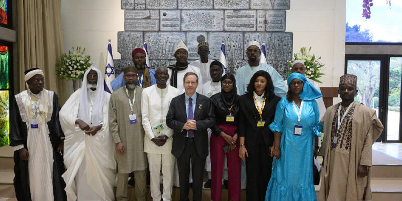 African Muslim leaders