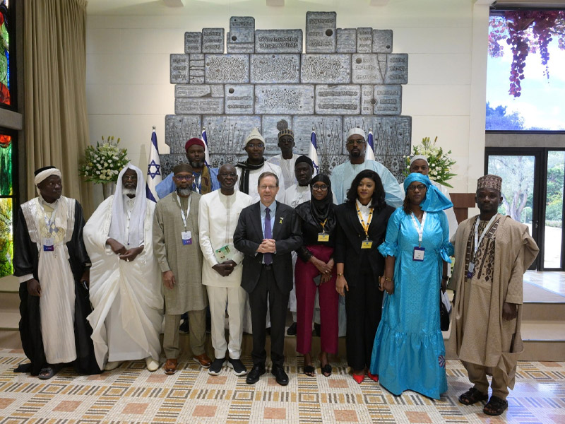 African Muslim leaders