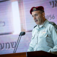 Shai Abramson