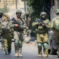 IDF raid