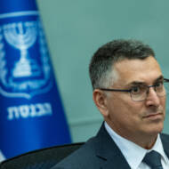 Gideon Sa'ar