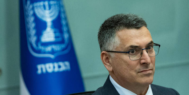 Gideon Sa'ar