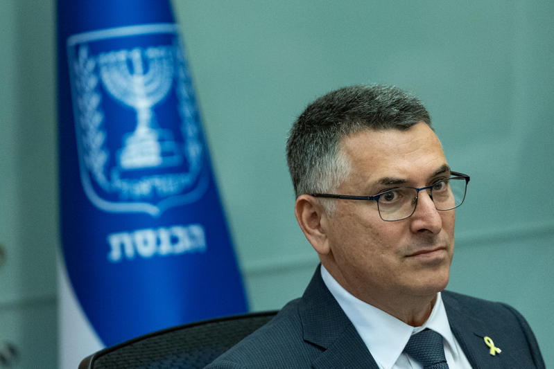 Gideon Sa'ar