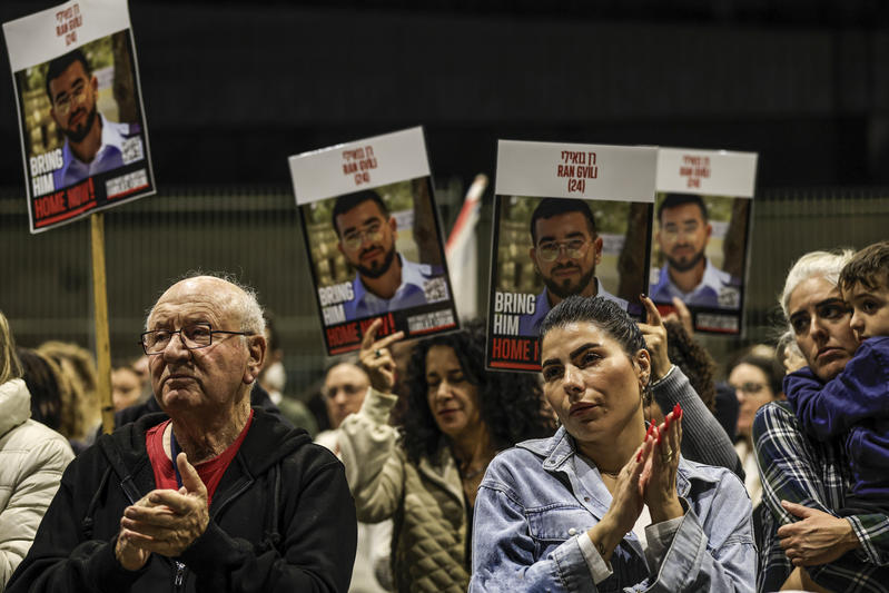 Ran Gvili