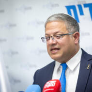 ben gvir