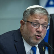 Ben Gvir