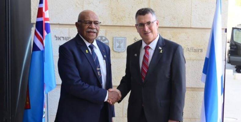 Saar Rabuka