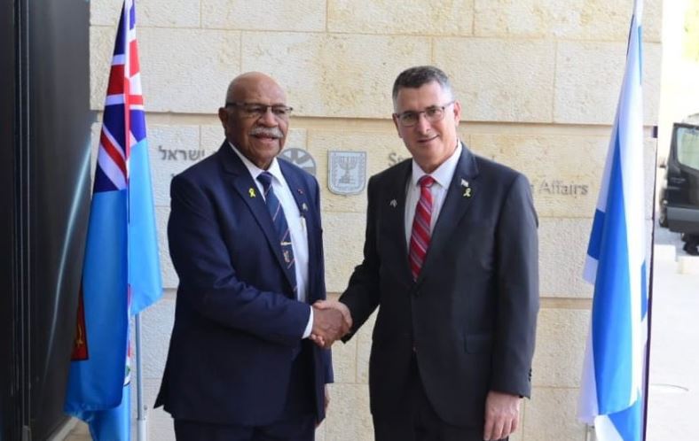 Saar Rabuka