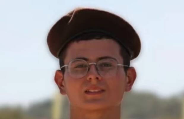 matan abergil