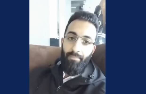 imam of peace