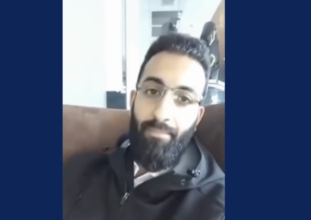imam of peace