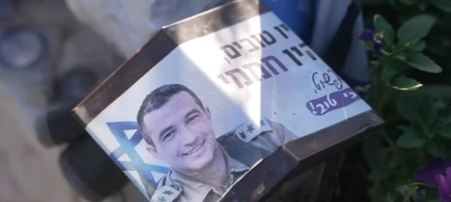 Col. Asaf Hamami