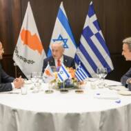 Israel-Greece-Cyprus