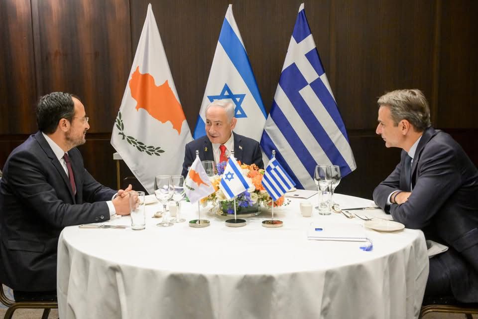 Israel-Greece-Cyprus