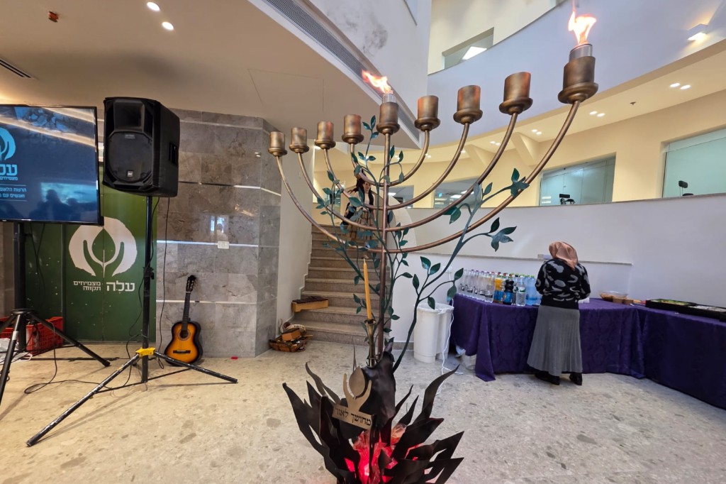 aleh menorah