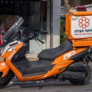 united hatzalah