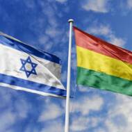 Israel-Bolivia