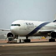 El Al plane