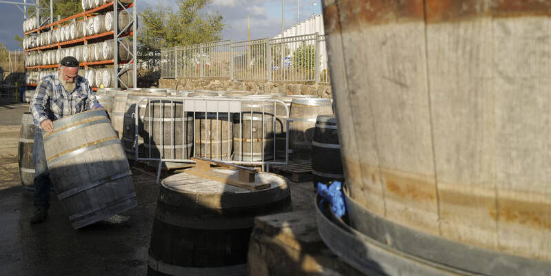 Golani Distillery