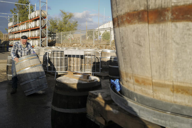 Golani Distillery