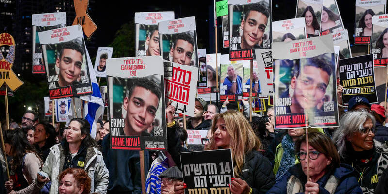 Hostages Square