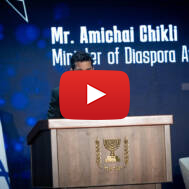 Amichai Chikli