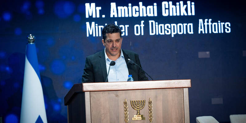 Amichai Chikli