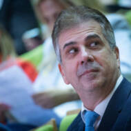 Eli Cohen