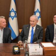 netanyahu witkoff
