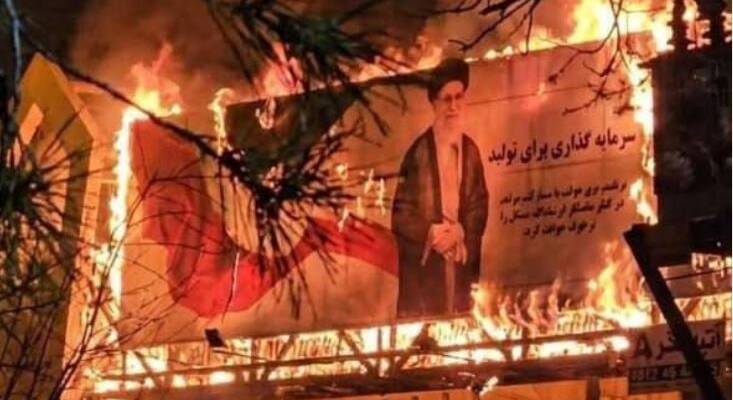 Iran-protests