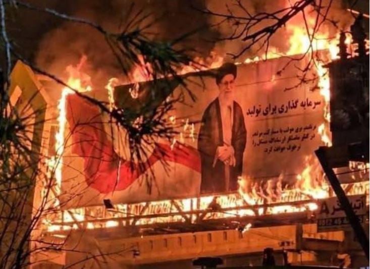 Iran-protests