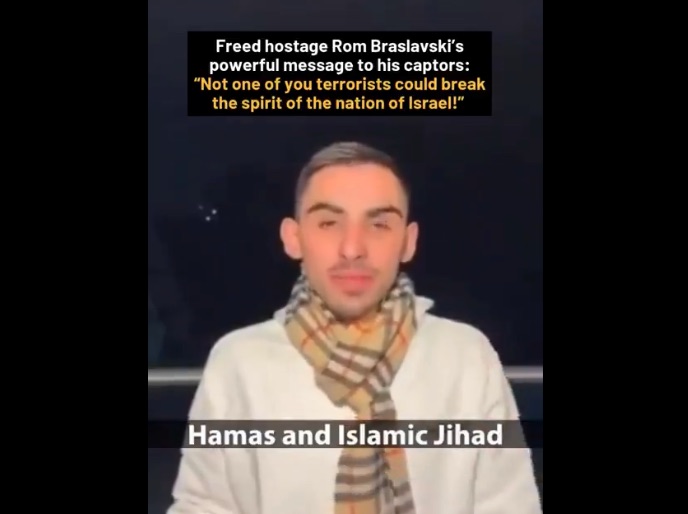 Rom Braslavski