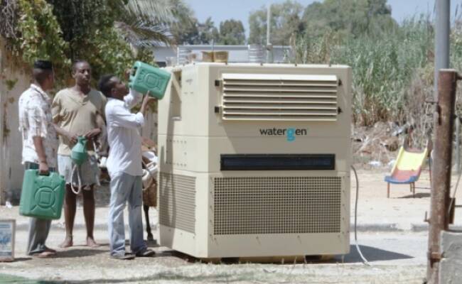 Watergen