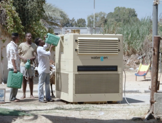Watergen