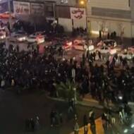 iran protests